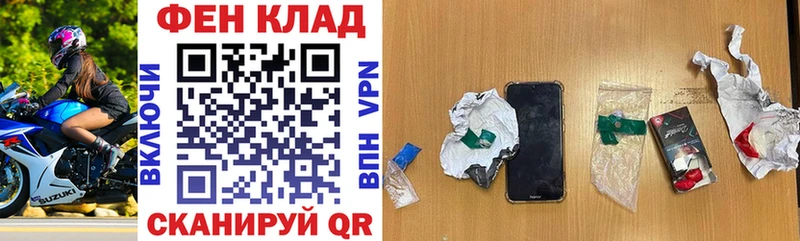 Амфетамин VHQ Пошехонье