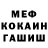 Кетамин VHQ jesse wolff