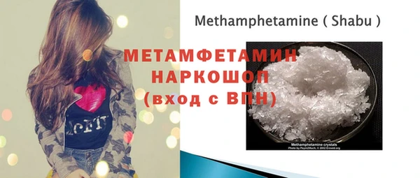 МДПВ Билибино