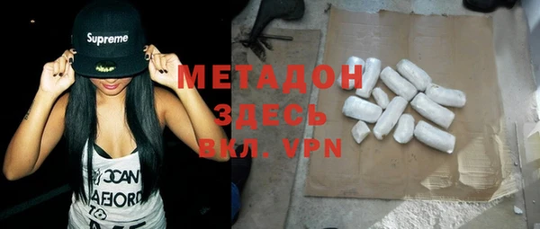 jwh Новозыбков