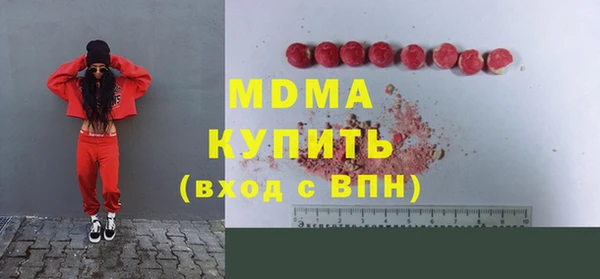 jwh Новозыбков