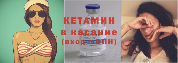 PSILOCYBIN Новодвинск
