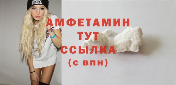 PSILOCYBIN Новодвинск