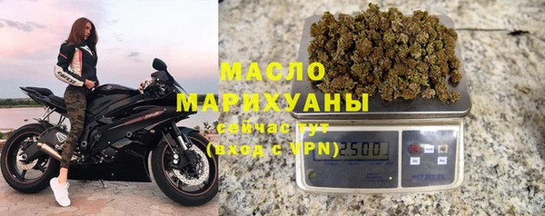 PSILOCYBIN Новодвинск