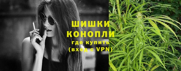 jwh Новозыбков