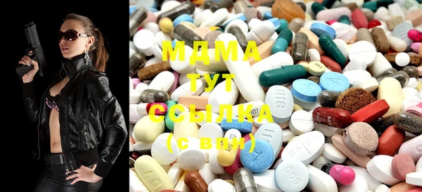 PSILOCYBIN Новодвинск