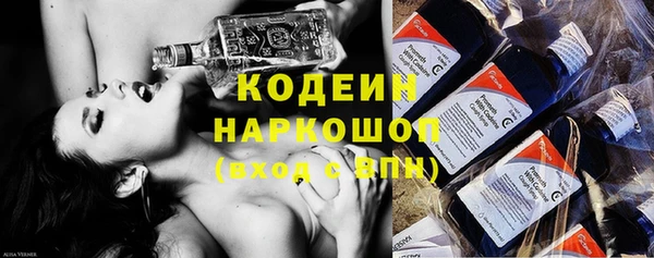 jwh Новозыбков