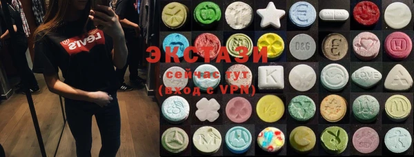 PSILOCYBIN Новодвинск
