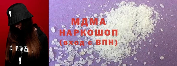 jwh Новозыбков