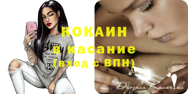 jwh Новозыбков