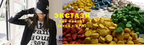 PSILOCYBIN Новодвинск