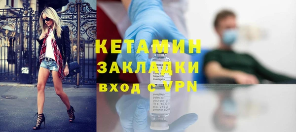 jwh Новозыбков